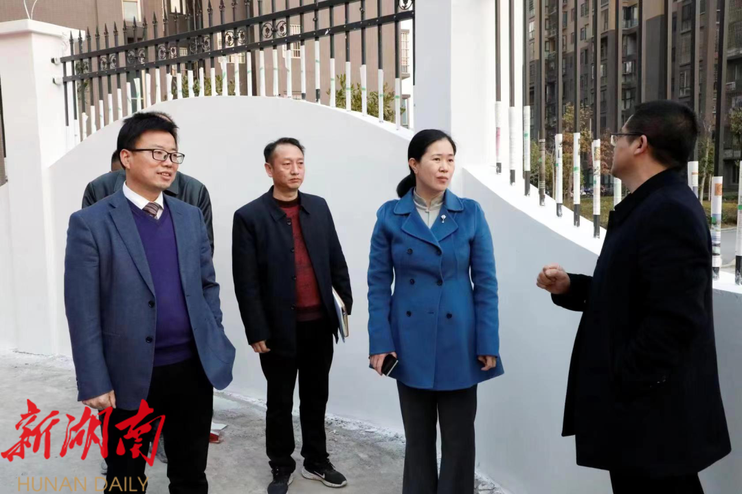 姚文娟调研教育建设项目安全生产工作_邵阳头条网